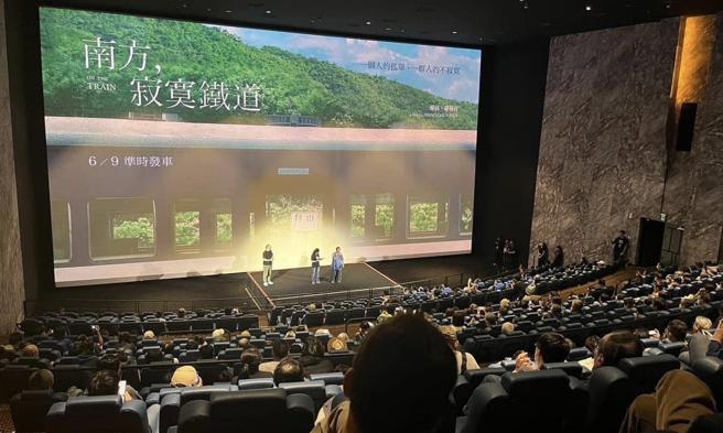 简秀枝》台湾铁道记忆与青春分享 《南方，寂寞的铁道》