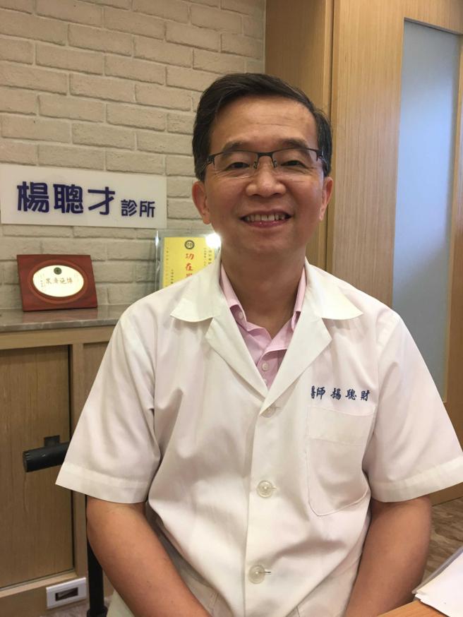 精神科医师杨聪财提醒，遇上PUA要相信自己的感觉，并寻求适当援助以避免受害。（图／翻摄画面）