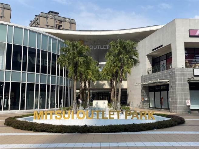 林口有捷运、三井outlet、影城、公园等，让房价不停攀升。（资料照）