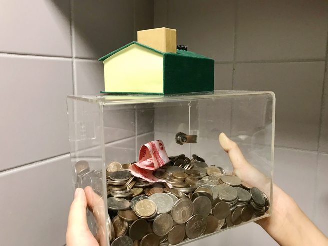 新竹县买屋平均要缴纳6万的契税，位居全国之冠。（图/信义房屋 提供）