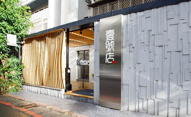 麻辣壹号店情境照。（麻辣壹号店提供）