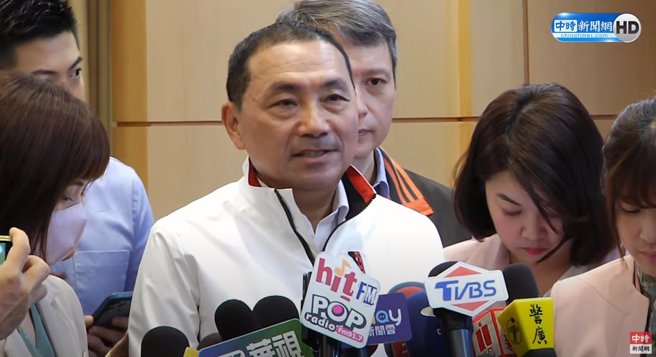 侯友宜表示，期待郭台铭未来能利用专才，替国家人民做更多贡献。（翻摄自《中时新闻网》YouTube直播）