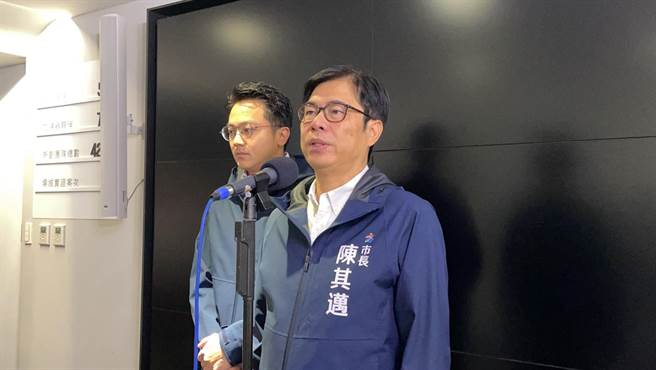 高雄市长陈其迈。（洪靖宜摄）