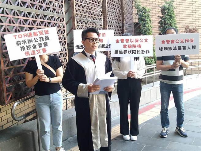 律师杨舜麟。（陈志贤摄）