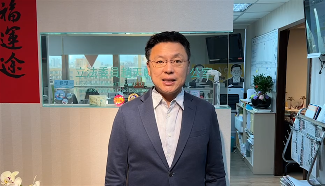 赵天麟今天表示，陈美雅是国民党议会党团总召，问政犀利、形象也非常好，是国民党青壮世代的好人才，这次获得国民党的提名，要跟她再次竞选立委，「我会战战兢兢的，期待跟她来一场优质的君子之争」。（赵天麟提供）