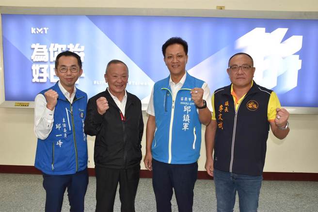 国民党苗栗县山线立委初选全民调由苗栗市长邱镇军胜出，前县长徐耀昌立即发文替邱镇军加油。（谢明俊摄）