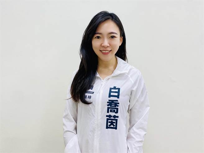 被媒体誉为高市正妹议员白乔茵直言，侯友宜挟着强大民意基础，两次竞选新北市长突破百万票，更深信警界出身的他，未来若当总统，能够带领内政体系，打击犯罪。（白乔茵提供）