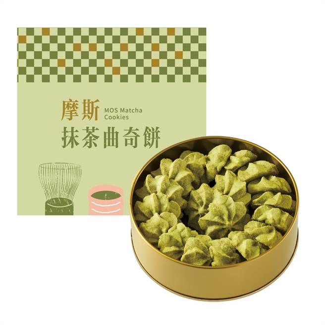 摩斯汉堡「摩斯曲奇饼」抹茶新风味登场，两入享优惠价700元。（摩斯汉堡提供）