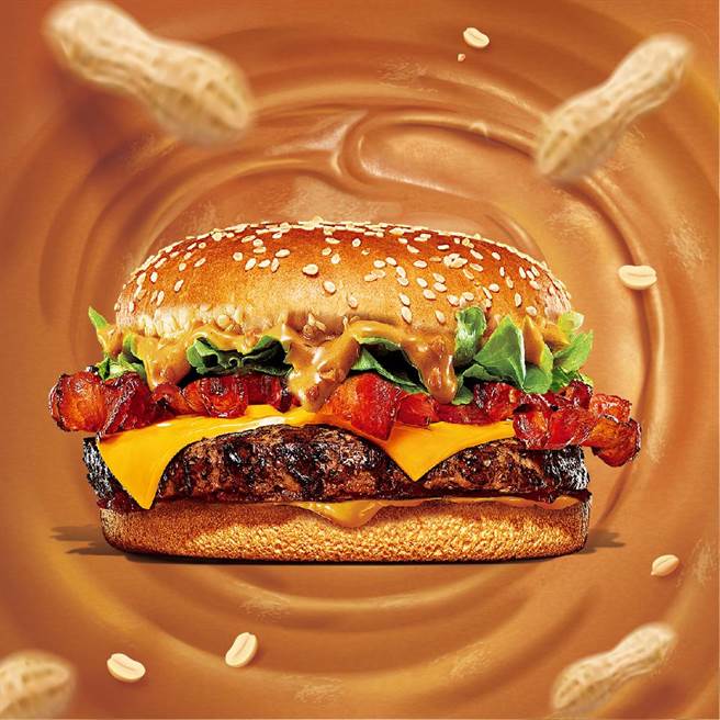 汉堡王限时推「美式花生牛肉堡2套餐」优惠价299元。（汉堡王提供）