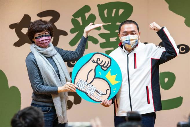 国民党中常会今日下午宣布徵召新北市长侯友宜成为2024总统参选人，台东县长饶庆铃今天发文恭贺。（翻摄自饶庆铃脸书）