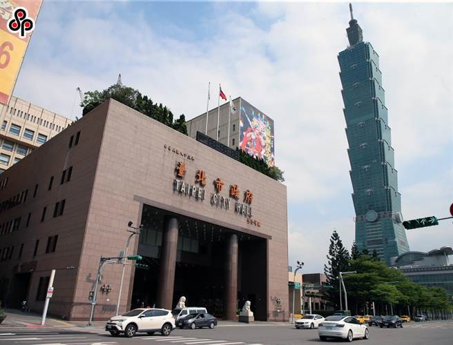 台北市长蒋万安下令扩编资产媒合小组，并由秘书长李泰兴定期主持资产联审小组，图为台北市政府外观。（赵双杰摄）