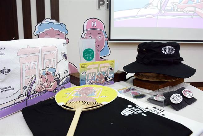 音乐文创市集推出多元商品，屏县府邀请游客恒春体验超chill南国生活节。(林和生摄)