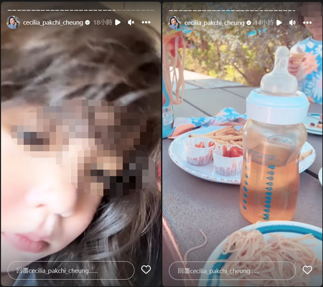 张柏芝近日意外曝光小儿子Marcus超清晰正脸，再度掀起网友热烈讨论。（图／摘自张柏芝IG）