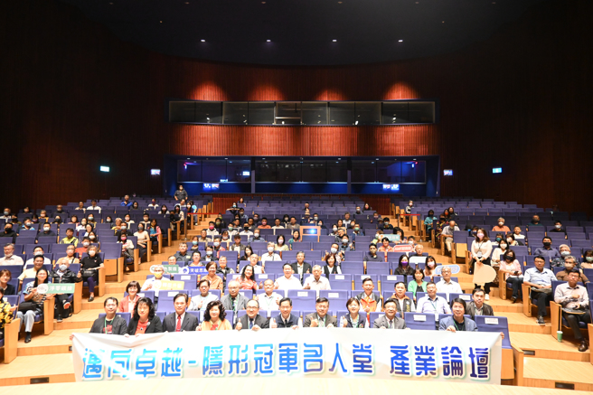 为扶植更多中小企业成为隐形冠军，经发局持续提供多元辅导资源，推动「地方产业创新研发推动计画(地方型 SBIR)」。（图／臺中市政府经济发展局提供）