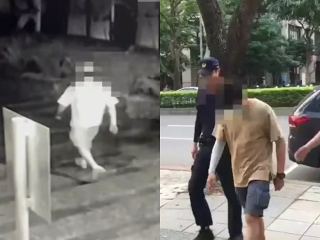 空军28岁现役军人前天（15）在三峡某出巷弄内环抱袭胸一名女大生，女大生当时吓到蹲下，男子随即逃走，事后称把女大生误认成自己的女友。（翻摄照片）