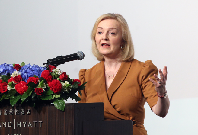 英国前首相、现任下议员特拉斯（Liz Truss MP）17日发表演讲，表达坚定支持台湾的立场。（范扬光摄）