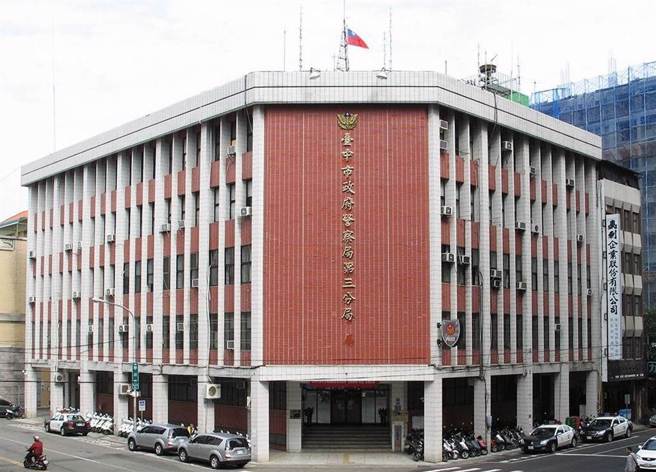 台中市第三分局。（中时资料库）