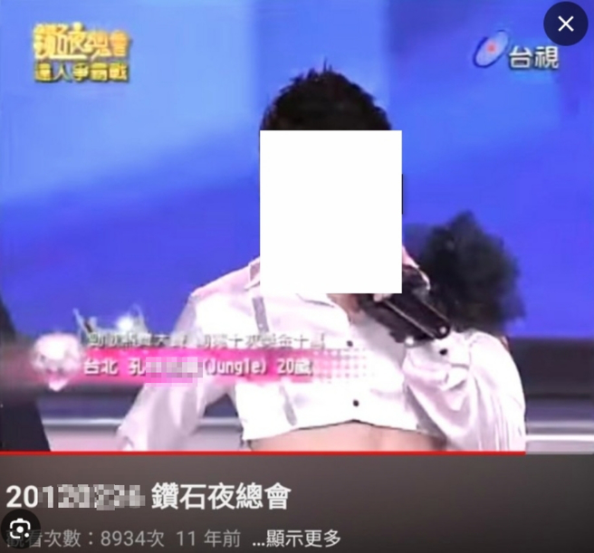 店长偏激的公审客人行为，反而引爆网友怒火，遭到肉搜起底曾上过综艺节目。(图／PTT、影片截图)