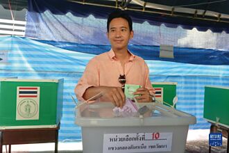 泰國選舉前進黨大勝 改革冒犯君主法建功