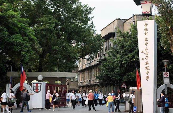 台北市中山女高社团「炫音社」近期有高一社员投诉，学姐为了举办成果发表会花费21万元，竟要求学妹1人拉至少7000元的赞助金。（本报资料照片）