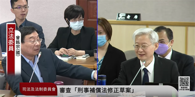 国民党立委曾铭宗（左）与司法院秘书长林辉煌（右）。（国会频道）