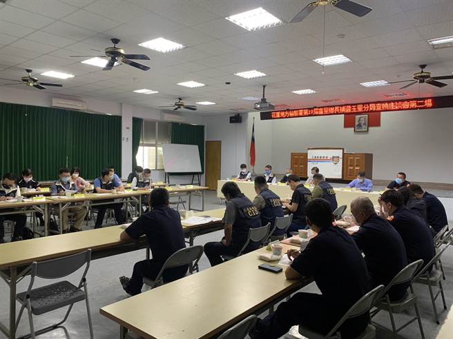 富里乡长补选6月18日投票，检警昨举办查贿座谈会，净化选举治安。（花莲县警察局提供／王志伟花莲传真）