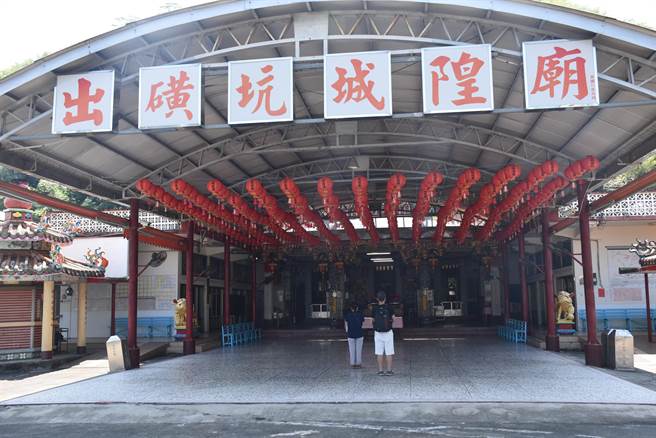 县府文观局将举办「出磺坑文化资产现地教学课程」，邀请公馆国中学生一起到出磺坑上课。（谢明俊摄）