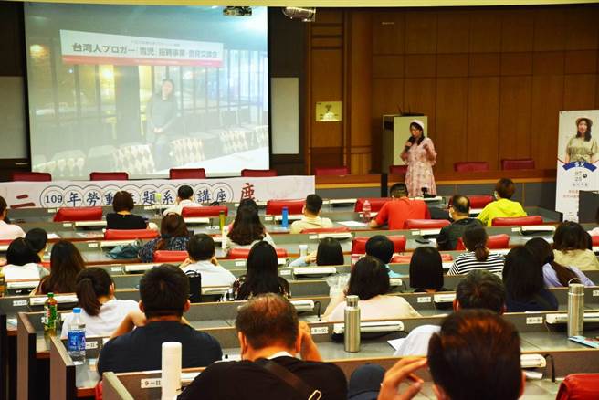 劳动力发展署中彰投分署劳动学苑二鹿讲堂5月起将连续举办6场劳动主题系列讲座。(中彰投分署提供)