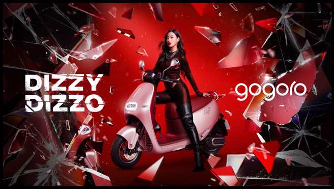 全新Gogoro Delight命定红耀眼登场，Dizzy Dizzo 蔡诗芸演绎热辣魅力。（Gogoro提供）