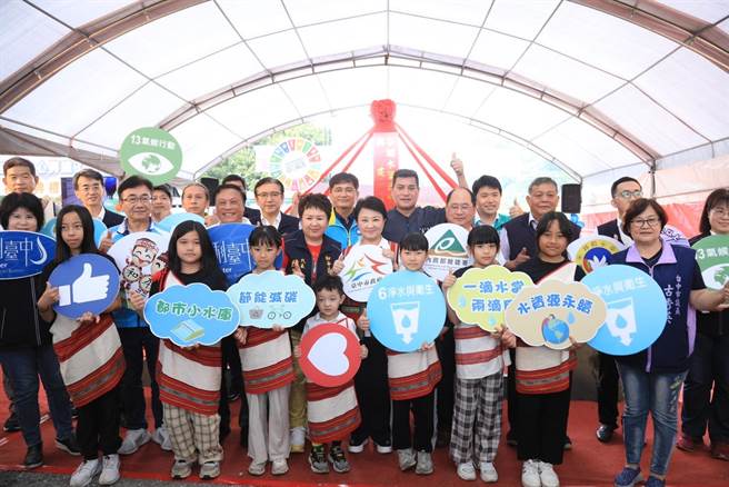 谷关水资源回收中心18日动土，市长卢秀燕今主持典礼。（台中市府提供／陈淑娥台中传真）