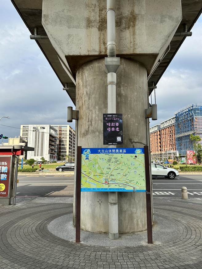 2023芦竹炫YA农游季将于5月20至21日在芦竹区大古山福山宫前广场登场，机捷A10山鼻站设有免费接驳专车站牌。（桃捷提供／蔡明亘桃园传真）