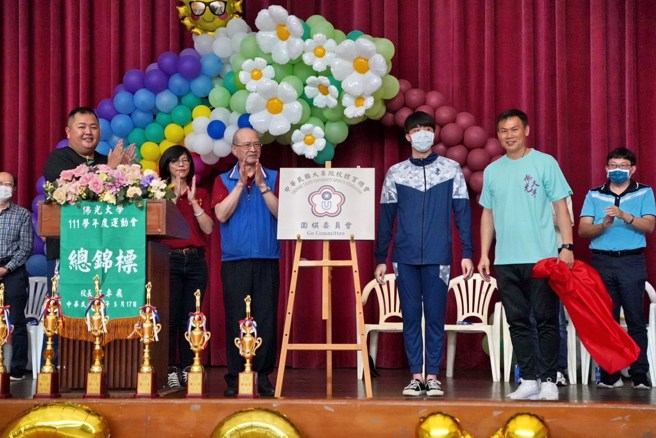 大专体总第10届围棋委员会揭牌营运。(佛光大学提供)