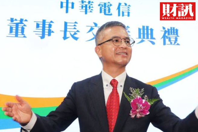 根据《财讯》报导，郭水义先细数歷任董事长所立下的目标，在谢继茂任董座时期，中华电信立下四大共同价值观，贺陈旦任董事长时，也留下三大价值观，毛治国当董事长时，也承诺要创造股东、顾客和员工的价值。郭水义表示，过去所留下的价值，他都会传承，「而且我想要扩大」。(图/财讯提供)