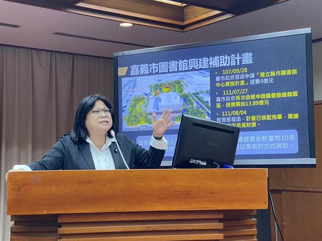 嘉义市立委王美惠在立院质询总图建设，争取中央补助。（王美惠提供／廖素慧嘉市传真）