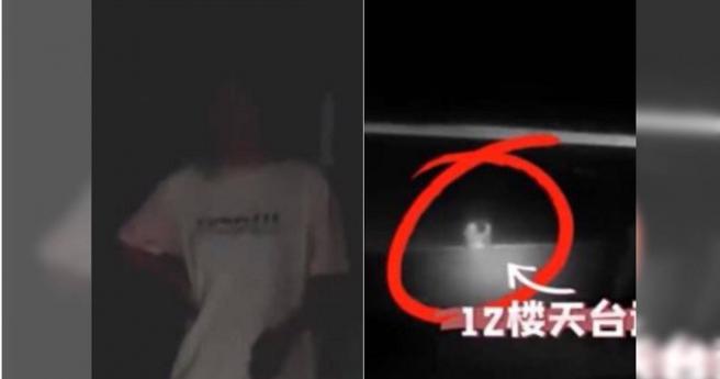 一名26岁男子因为被女友怀疑出轨，就在酒后打算跳楼寻短。（图／翻摄自微博／青流视频）