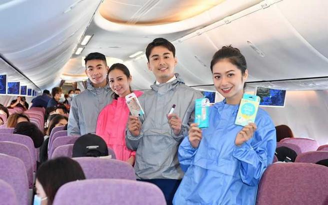 2020年明基材自有品牌「Xpore」，曾跟华航联名做防护服，目前获得美系户外知名品牌2024年採用保证。（图／明基材提供）