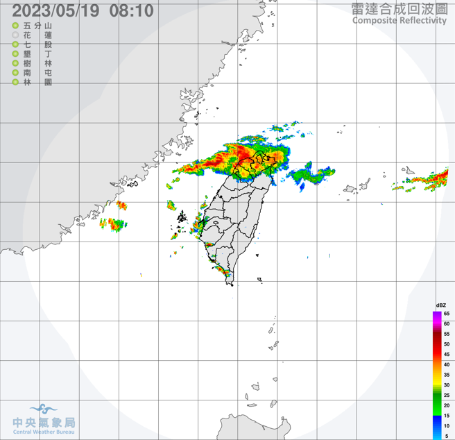 今天鋒面影響最劇，西半部及東北部易有短延時強降雨且有大雨或豪雨。（中央氣象局提供）