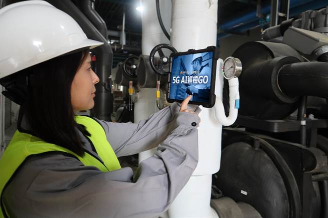 台湾大携手亚达科技推「5G AI巡检GO」首创一站式AI巡检 (台湾大提供)