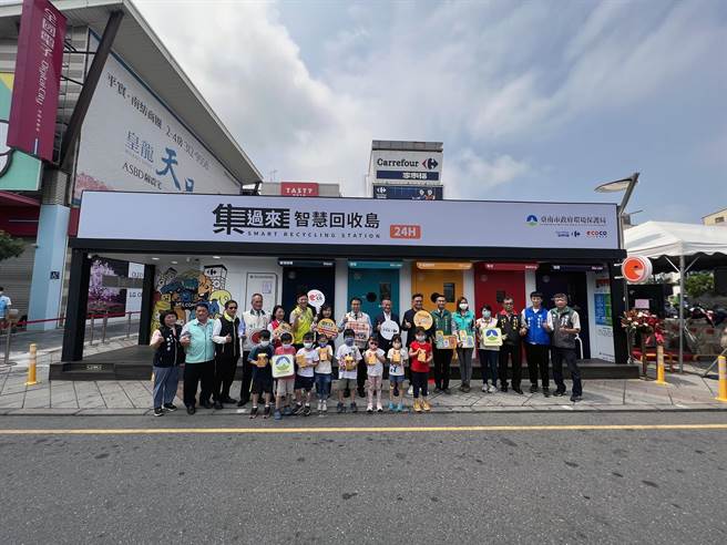 新一代智慧回收岛启用。（洪荣志摄）