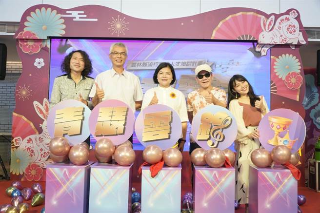 赵传为「青瑟云铃歌唱竞赛大赏」担任评审。（中华流行音乐国际交流协会提供）