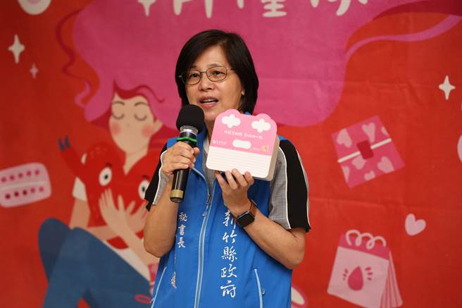 新竹县政府力推性别友善，公厕广设放有卫生棉的「友好盒」，更将举办性别平权展览。（新竹县府提供／邱立雅竹县传真）