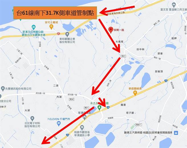 台61线草漯路段19日晚间2度淹水，中坜工务段提醒用路民眾改道。（翻摄照片／蔡明亘桃园传真）