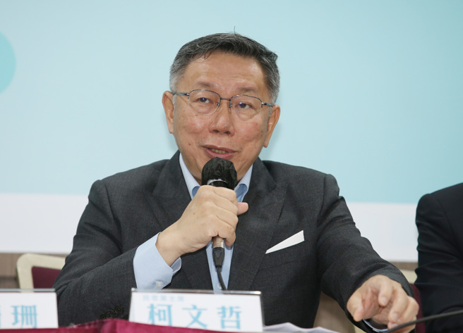 民眾党主席柯文哲将代表民眾党参加2024总统大选。（资料照，姚志平摄）