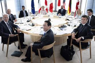 G7領袖聲明警告中方「軍事化活動」 重申台海和平穩定重要性