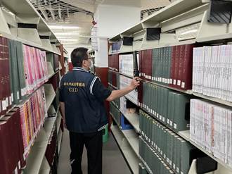 國立台灣圖書館又收恐嚇信 署名「尊師駕到」稱安裝5顆炸彈