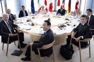 G7聯合聲明反對陸改變現狀 北京嗆：是對台獨勢力的支持