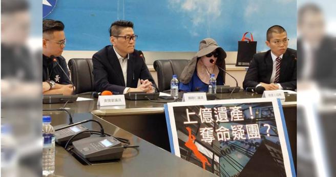 賴姓高三生繼承5億房產，卻在登記結婚後不到2小時墜樓身亡，賴母認為兒子不可能同性結婚，質疑遭到謀財害命。（圖／報系資料照）