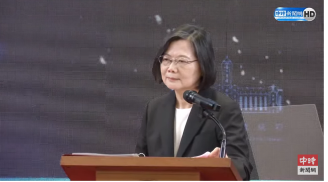 蔡英文今就职七周年发表谈话（取自中时新闻网直播）