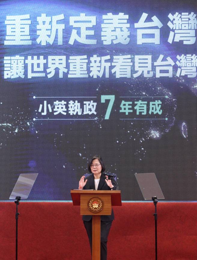 蔡英文总统（见图）20日在总统府发表520就职周年谈话，并接受媒体提问。（赵双杰摄）