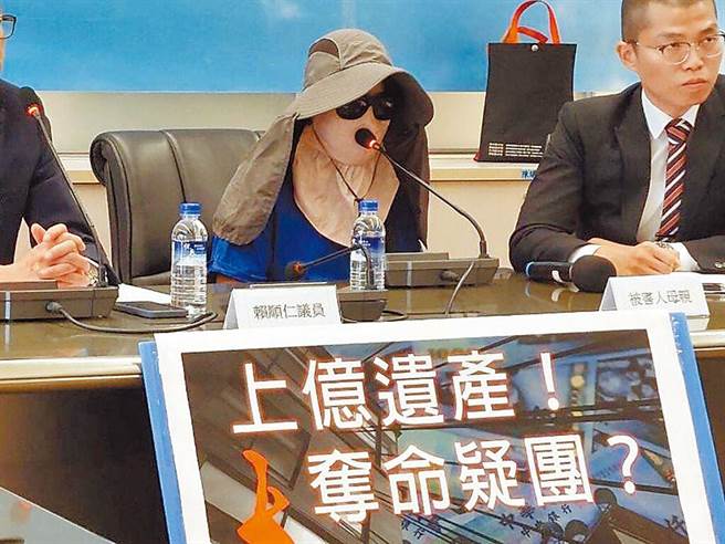 台中5亿身价的高三赖姓男学生与夏姓地政士助理登记结婚，2小时候即坠楼，赖母质疑儿子死因。(资料照片)